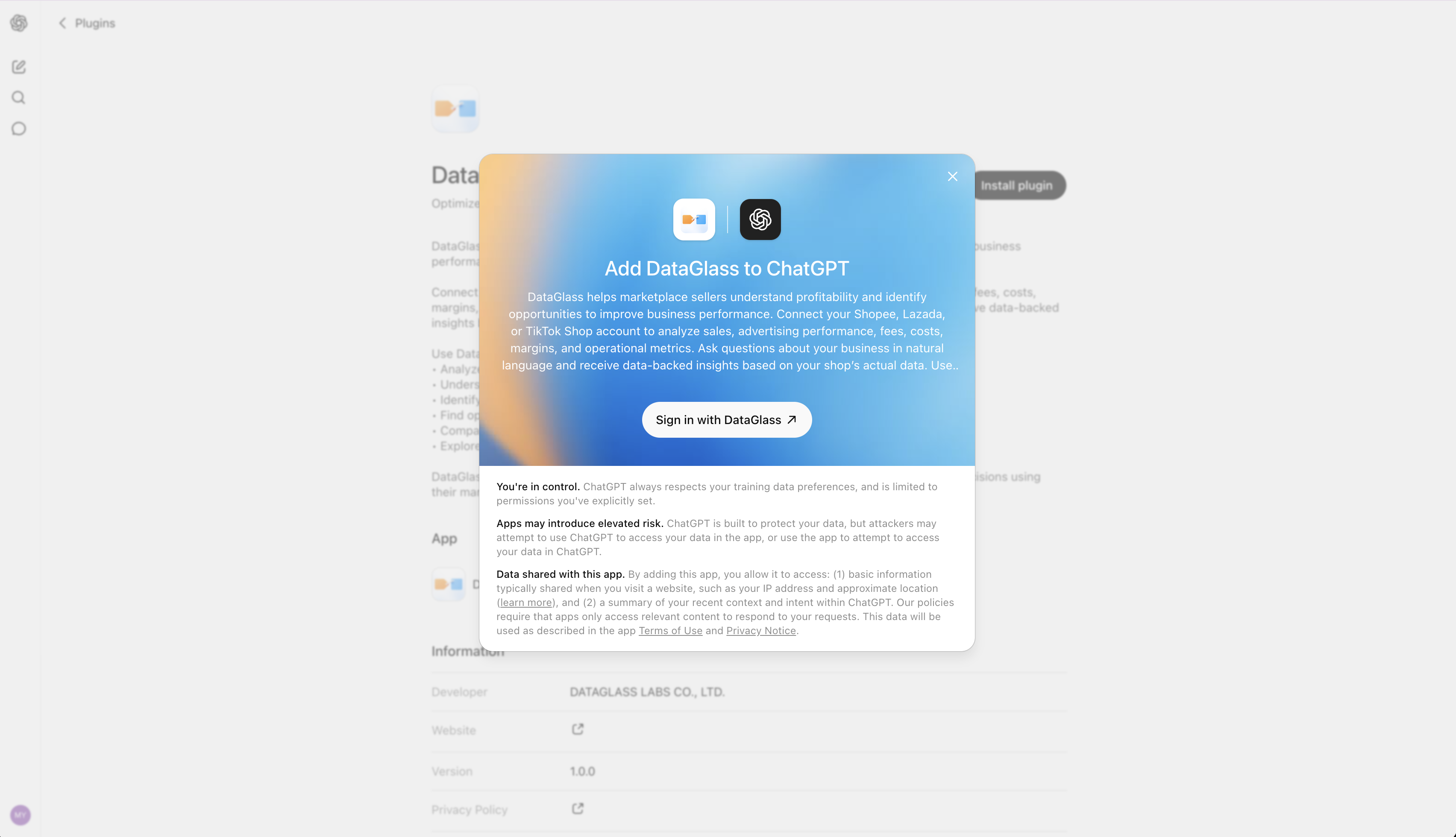 DataGlass sign-in screen